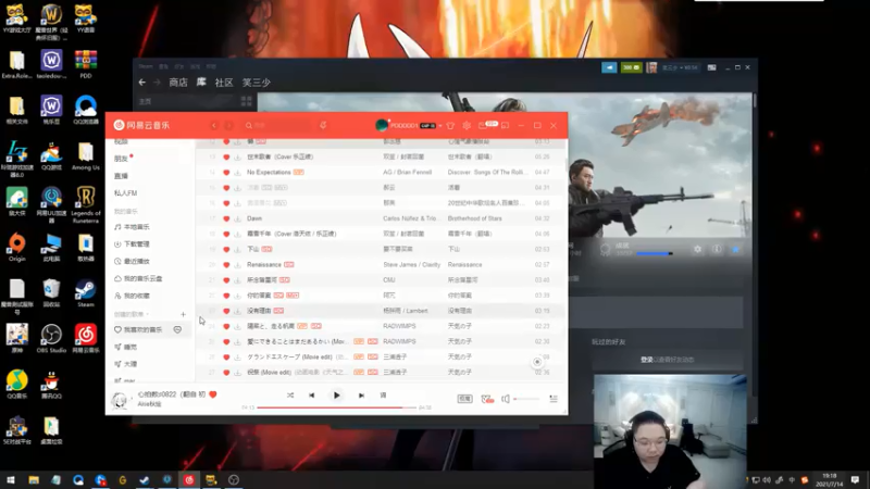 【2021-07-14 19点场】即将拥有人鱼线的PDD：先LOL，11点去打会儿魔兽，通宵吃鸡
