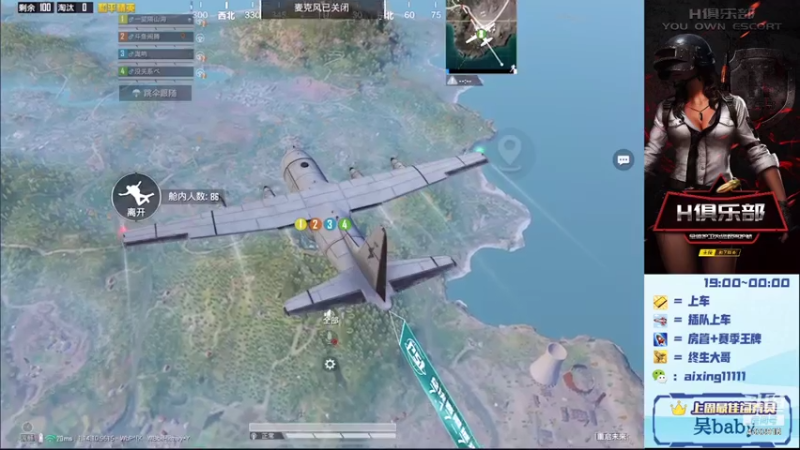 【战地风云】主播杰克曼的精彩时刻 20210714 01点场