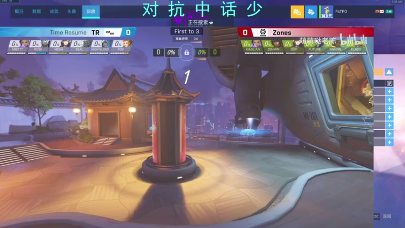 【2021-07-07 05点场】我的猫叫肥波：君播我未看，我看君已烂。悔