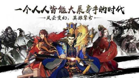 【吕布yyds】抽卡稳不稳，全靠推算准不准.mov