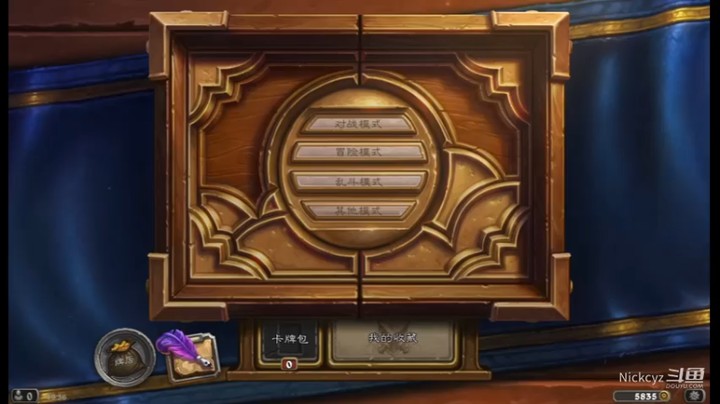 【Popkartsss】一线之差险胜