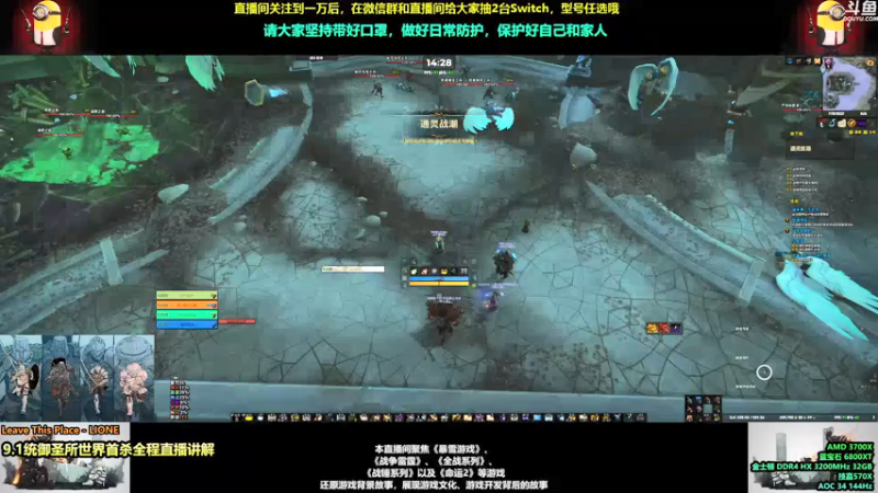 【2021-07-13 14点场】永远的达不溜：~~至少还有你~~