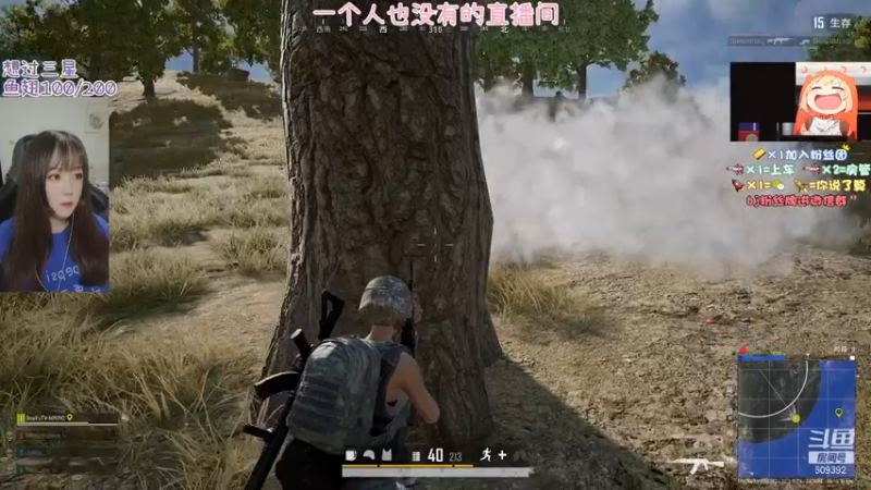 【2021-07-14 21点场】王艺琳OvO：❤️有车位❤️山东妹子在线挨揍