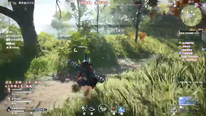 【2021-07-13 22点场】我们的渺渺：❤️永劫无间·高冷技术流·呆萌御姐音