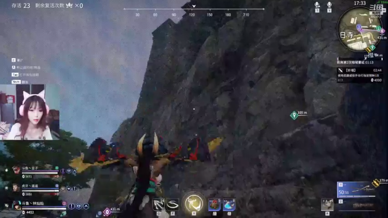 【2021-07-13 02点场】林灿灿Nicole：长枪在手，谁敢一战