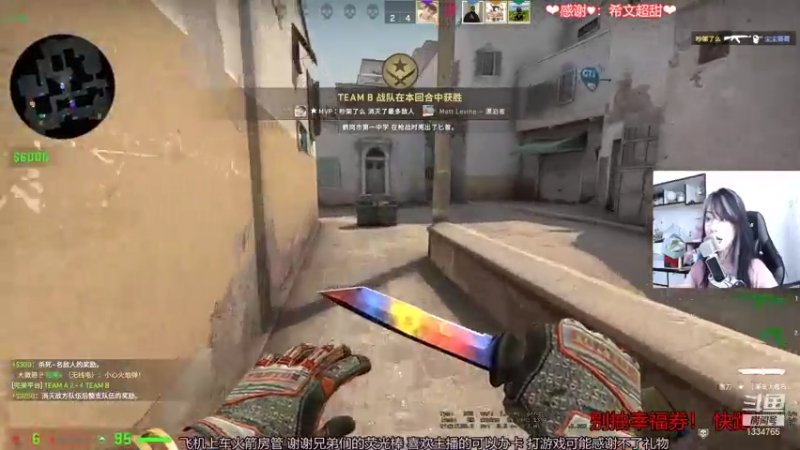 【2021-07-11 10点场】是希文吖丶：拿来吧你！！！！