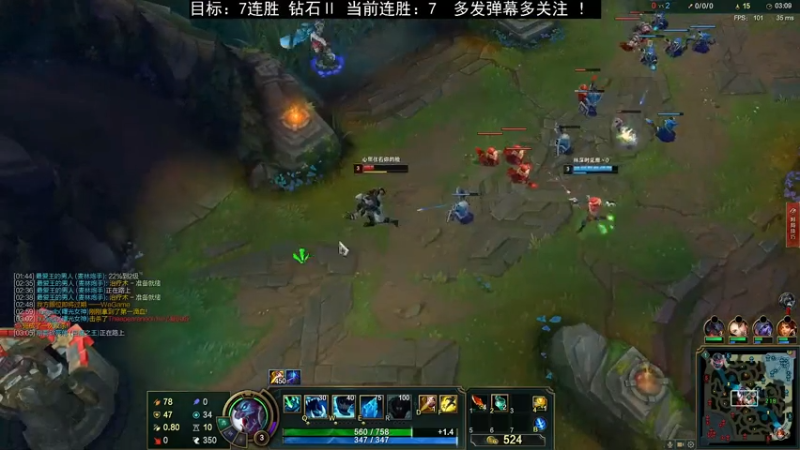 【2021-07-14 20点场】Mic刚：第一巨魔 职业型选手！