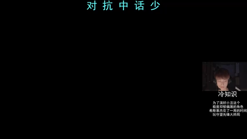 【2021-07-09 20点场】我的猫叫肥波：君播我未看，我看君已烂。悔