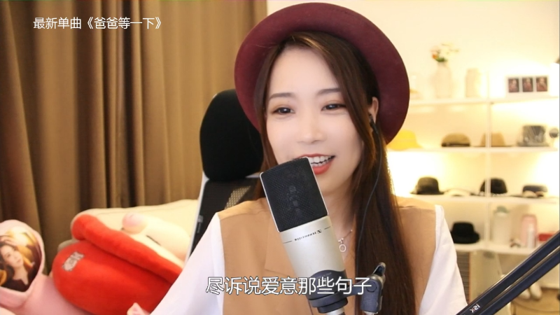【音乐】亮声Open的精彩时刻 20210714 20点场