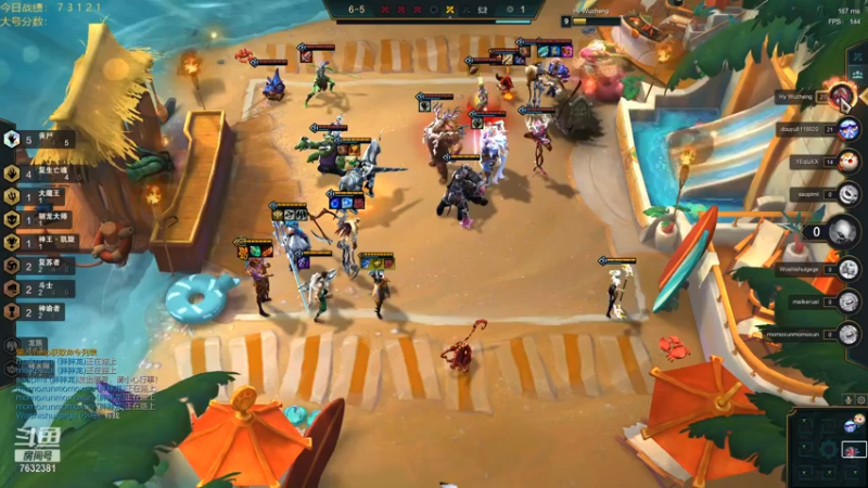 【2021-07-14 19点场】60second：美测王者八排~