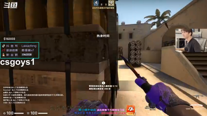 【2021-07-14 17点场】赖小峰：【赖小峰】49天