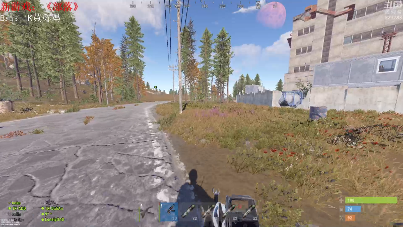 【绝地求生】1K黄辉冯的精彩时刻 20210714 14点场