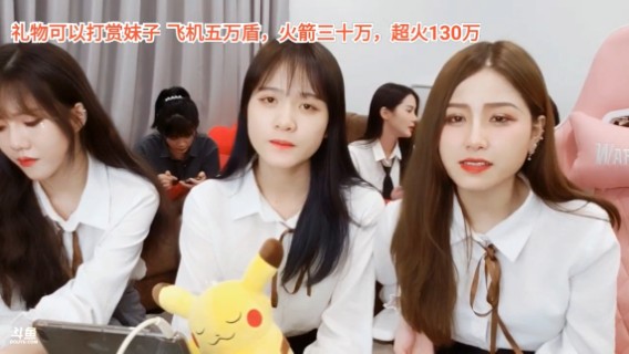 大海和空姐帮可爱多拉票，口才好啊