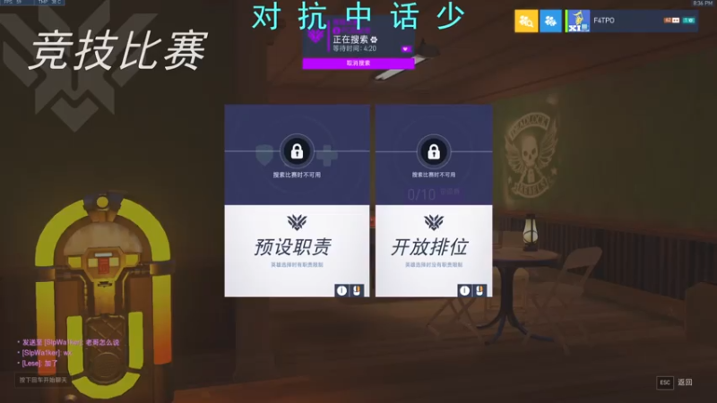 【2021-07-04 20点场】我的猫叫肥波：君播我未看，我看君已烂。悔