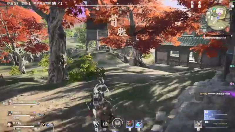 【2021-07-13 00点场】射可可可可：永劫专业奶~强力