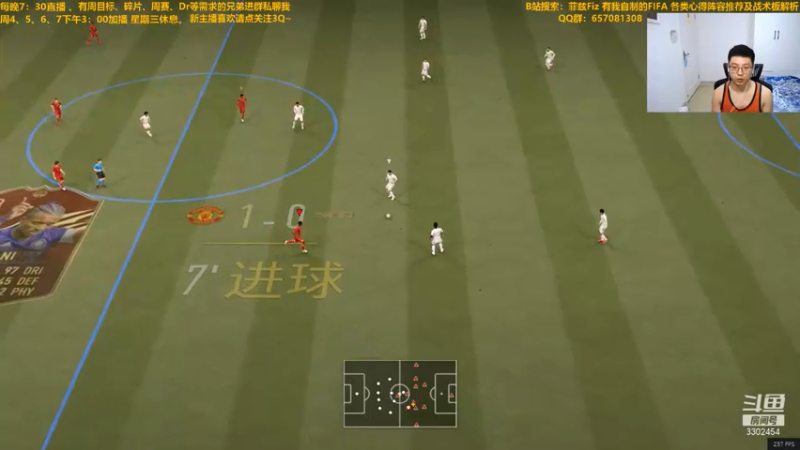 【2021-07-13 23点场】菲兹FizO：菲兹Fiz:至尊黑豹再战DR2000分