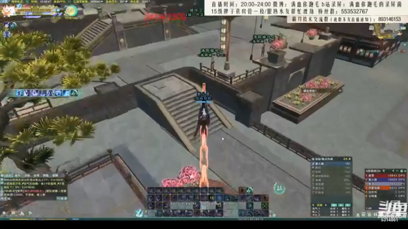 【2021-07-12 00点场】EthanL1：冲击三排前220. 英雄百榜