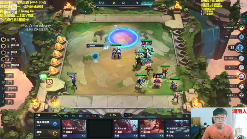 【2021-07-13 10点场】不太纯洁的Ccj：只玩龙族，三星提莫1V9！！