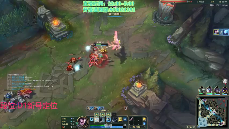 【2021-07-13 21点场】凉风亚索yasuo：快乐风男：亚索or永恩