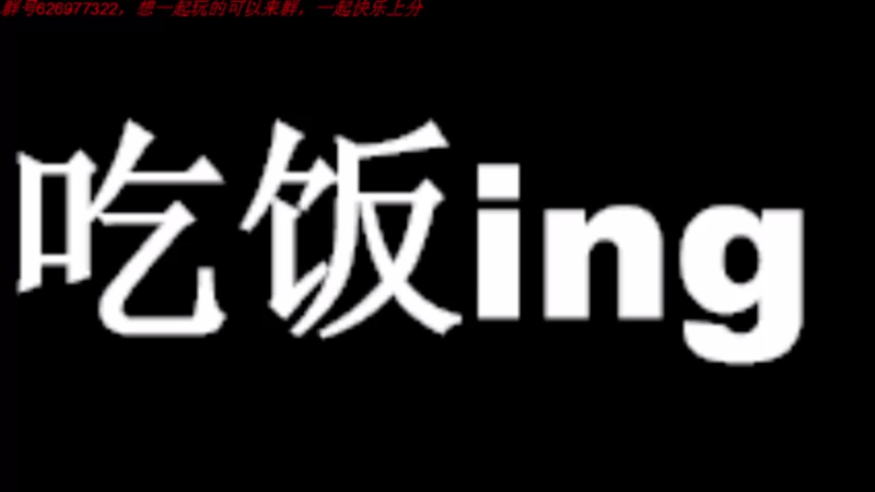 【2021-07-14 18点场】皮皮鲨FPS：哪个小可爱点进了直播间？
