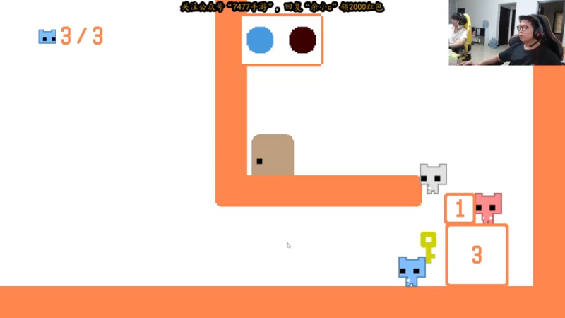 【2021-07-14 18点场】余小C真的很强：余小C：诺手回调，我变强了！