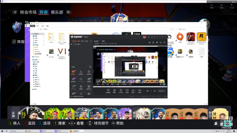 【2021-07-14 20点场】卢克天行者777：天行者毕业生