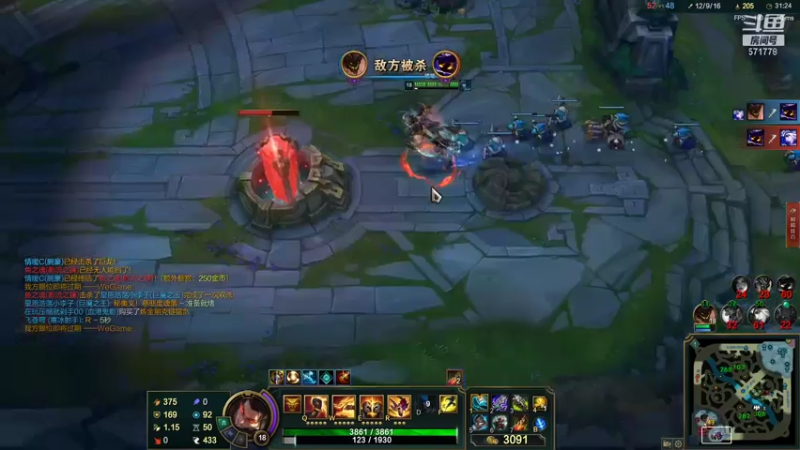 【2021-07-13 17点场】罗明哥你别捶我啊：等周4副本改版，五毒马上就来了