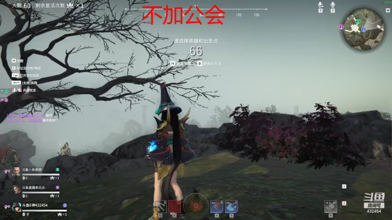 【2021-07-11 14点场】EthanL1：冲击三排前220. 英雄百榜