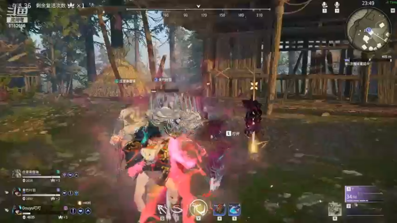 【2021-07-13 11点场】麦丽素叮叮：斗鱼三菜~~~