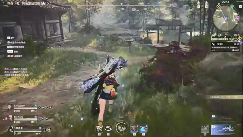 【2021-07-11 09点场】MU丶愚妄：排行榜前5，阔刀妖刀姬永远的神