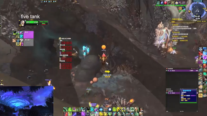 【2021-07-13 12点场】馆长尽力了：rare 准备开始冲层