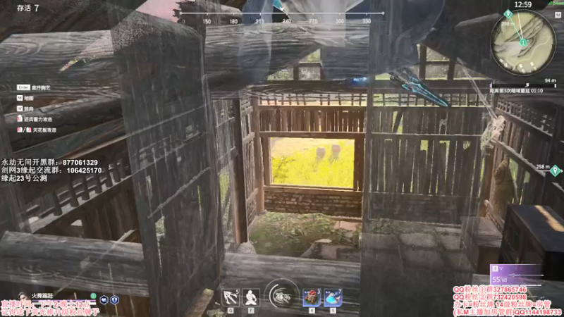 【2021-07-13 20点场】丶月咒：【月咒】战个痛快！！冲！！！