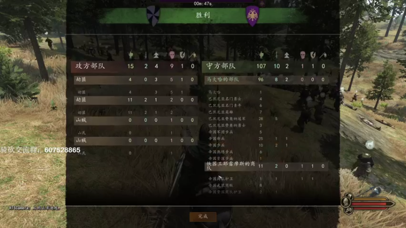 【2021-07-14 13点场】年轻的九老师：【e1.6.0】卡拉迪亚的王又回来了