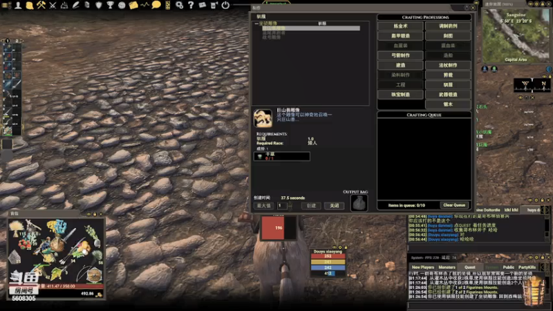 【2021-07-13 01点场】小杨爱吃草丶：什么是快乐星球 5608305