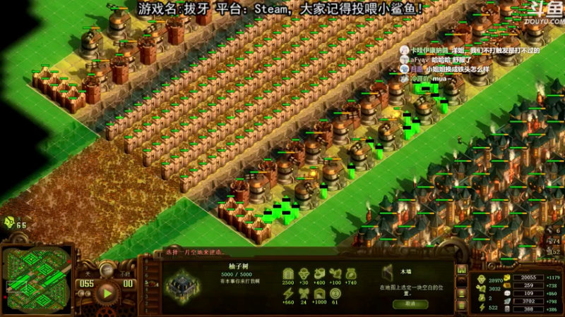 【2021-07-14 01点场】荣耀洋洋：【洋洋】小众，独立，单机游戏！
