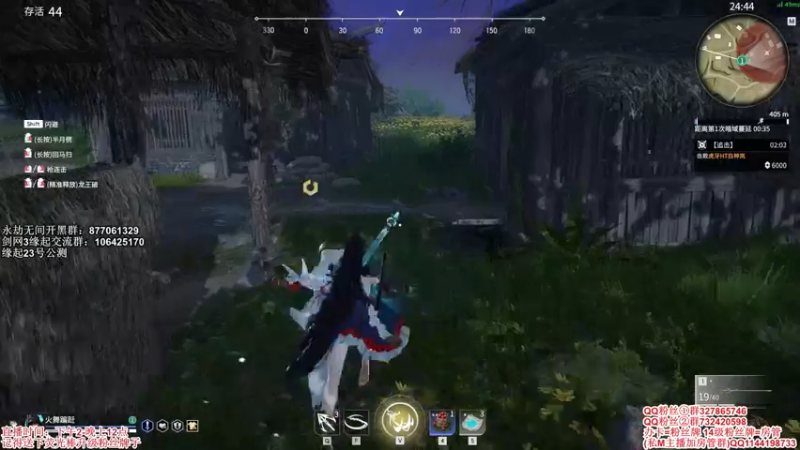 【2021-07-14 15点场】丶月咒：【月咒】战个痛快！！冲！！！