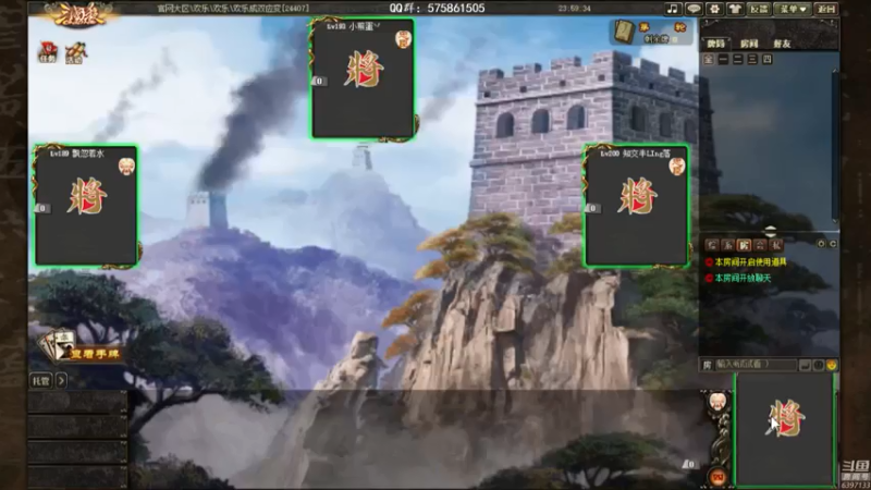 【2021-07-13 23点场】魏小仙女丷：魏国是信仰！