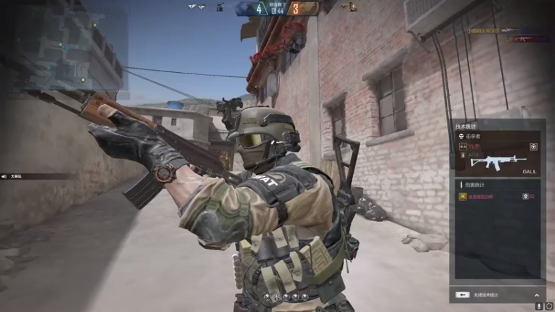 【2021-07-13 20点场】宋狮猴：枪5了，帮打排位，秒上号。