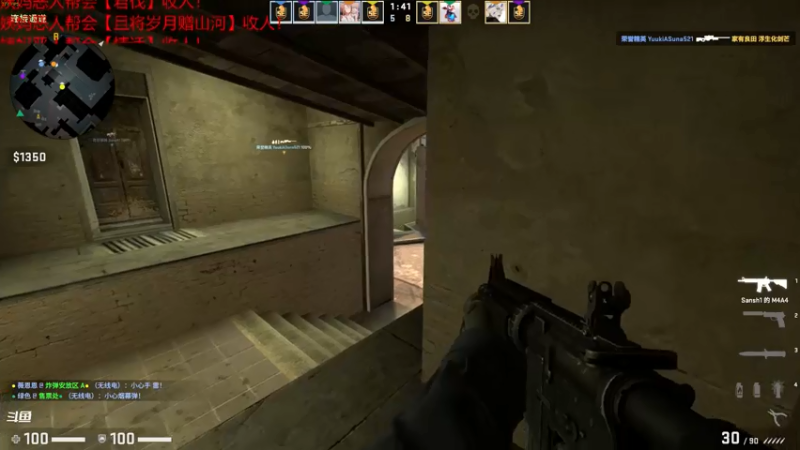 【2021-07-13 23点场】老薇恩恩：薇恩：一个太休闲的直播间~