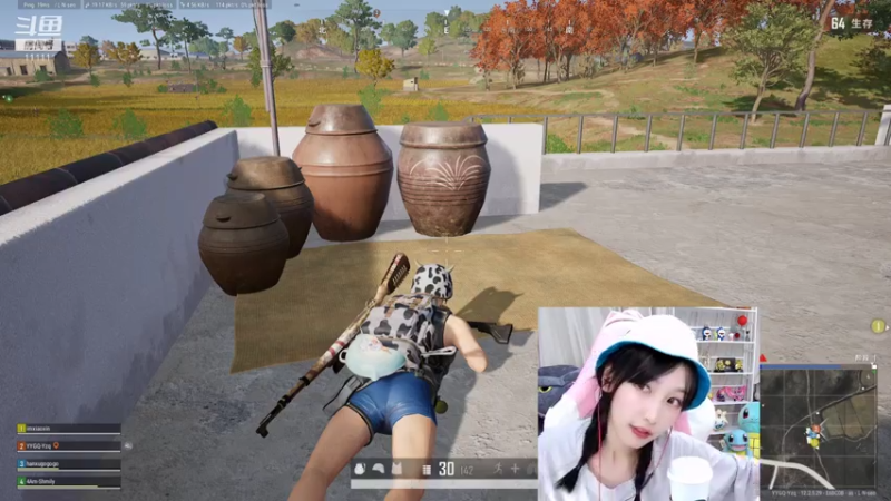 【2021-07-14 20点场】叶知秋Vanessa：叶知秋：越努力越幸运！