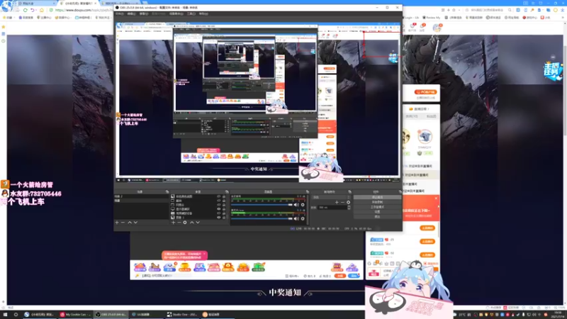【2021-07-14 19点场】小仙女七七酱：❤省级最强女武神：你很强！但还不够~略~
