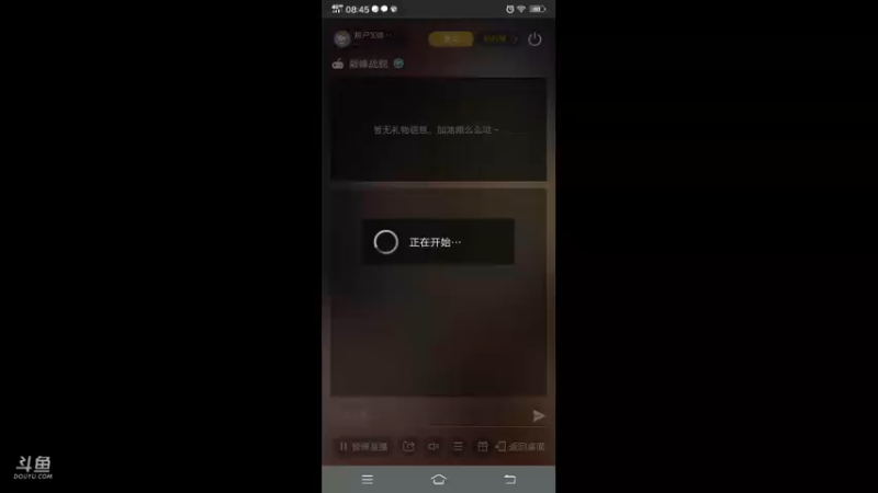【2021-07-13 08点场】征服者雄心：征服者雄心