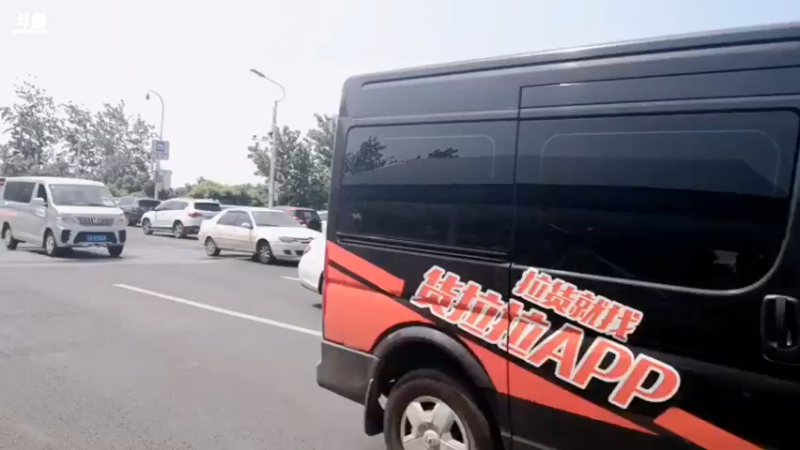 【2021-07-14 10点场】武汉交警：交通违法查缉