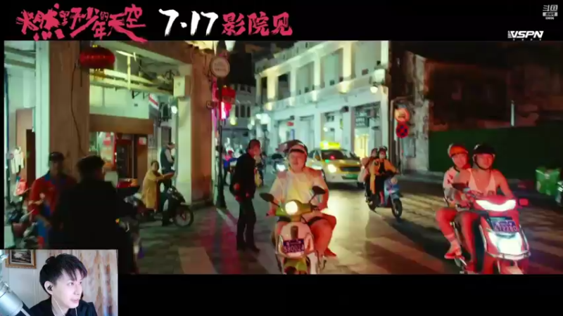 【2021-07-14 20点场】这是瘦辰鬼：直播连线抽签现场~~~！