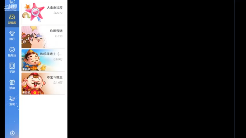 【2021-07-12 10点场】四月syy：【四月】失踪人口回来了