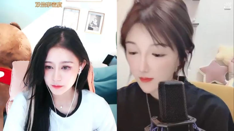 【2021-07-14 11点场】Sa叁儿：双倍亲密度 ！！！成都双子座小姐姐~