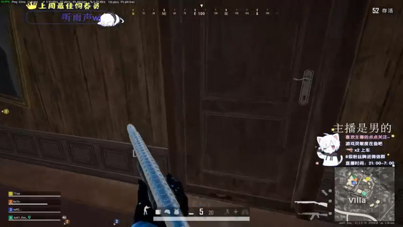 【2021-07-14 04点场】小徐813：轻语集团 金牌工具人 千场kd5.5