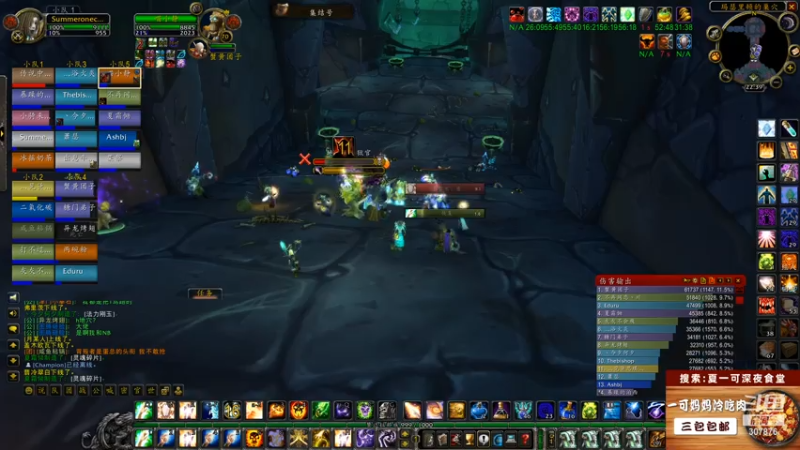 【2021-07-13 22点场】夏一可死毒舌_：哈~哈~今晚的玛瑟里顿会破产吗~