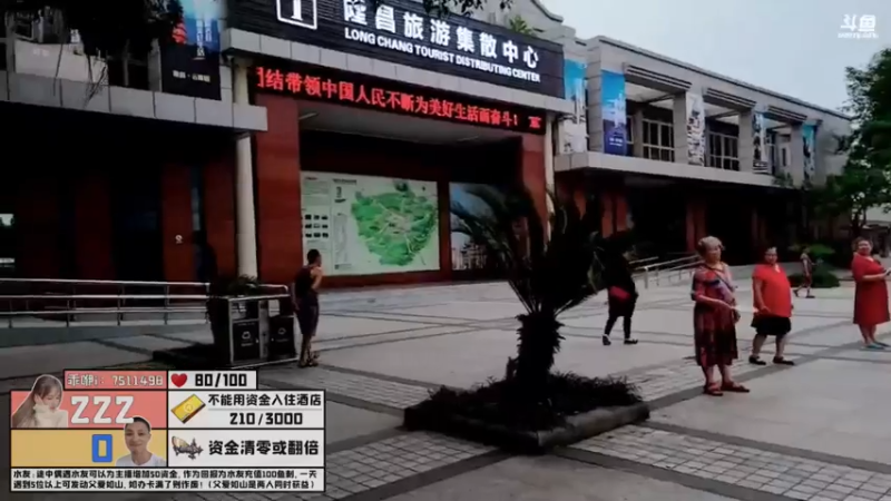 【2021-07-14 19点场】逐梦兄弟：牙小凯的故事还在继续，你还在吗？