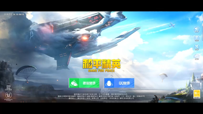 【2021-07-14 19点场】林熙Lxxi：高操作！高画质！视觉盛宴！